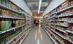 generador de codigo de barras